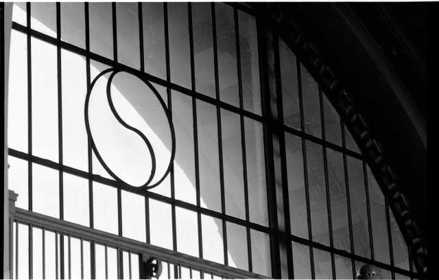 union station monad 1979