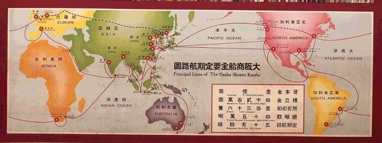 poster map.en.map detail